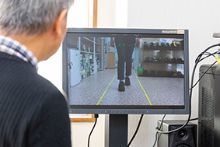 歩行動画で確認